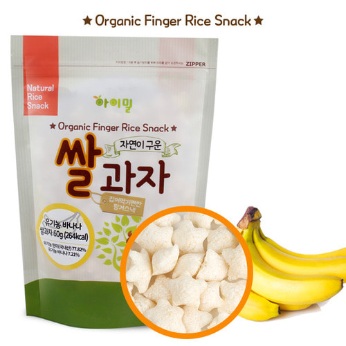 아이밀 유기농 쌀과자 핑거형 바나나[4단계] [품절]